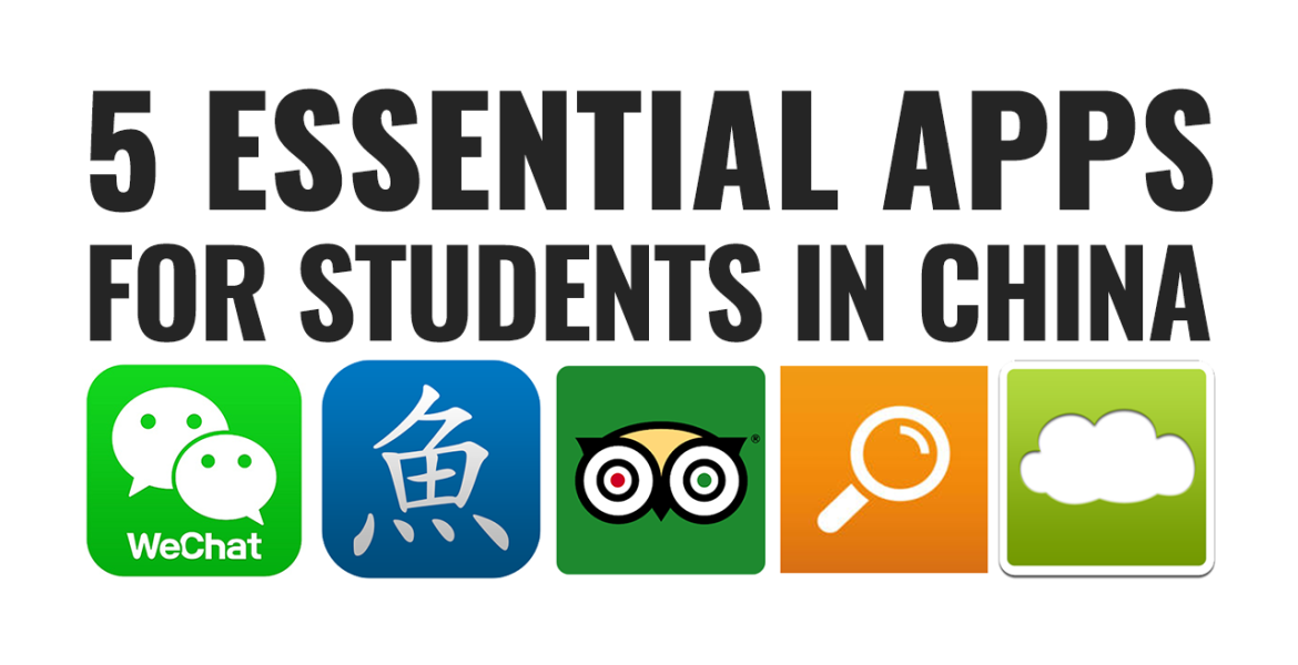 5-essential-apps-for-students-in-china