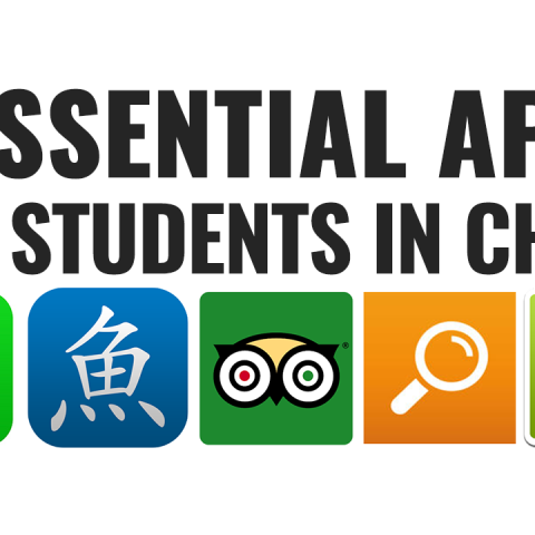 5-essential-apps-for-students-in-china