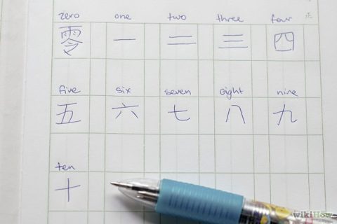 670px-Count-to-10-in-Chinese-Step-121