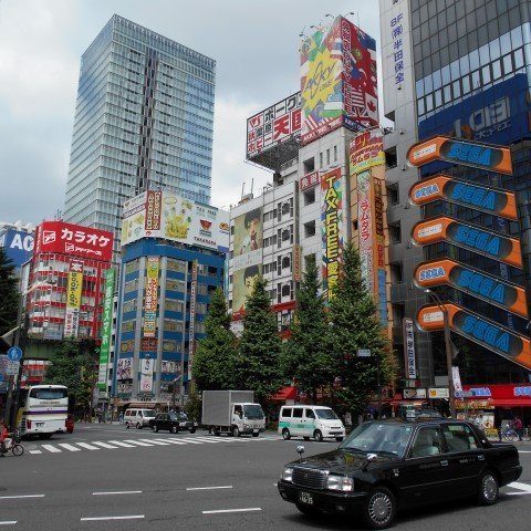 AkihabaraJapan