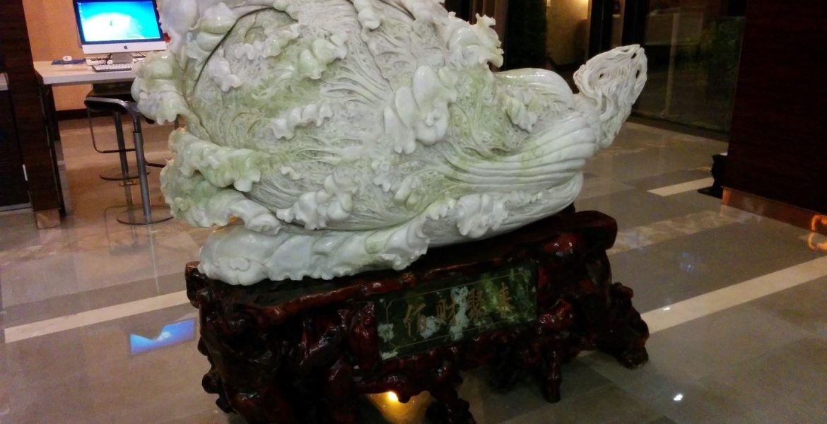 China-is-different-a-giant-cabbage-in-my-hotel-lobby