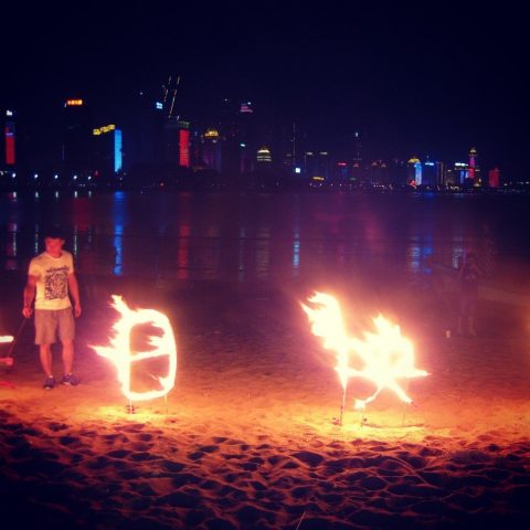 IMG_20140615_1139251