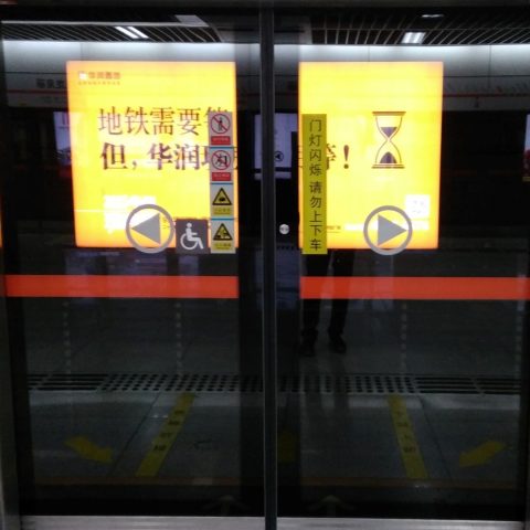 IMG_20150422_0852031