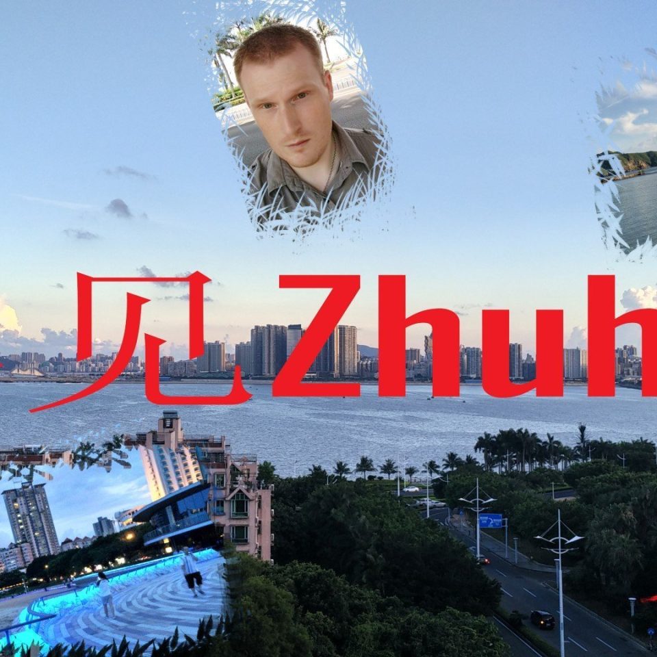 IMG_20150615_183328_HDR1