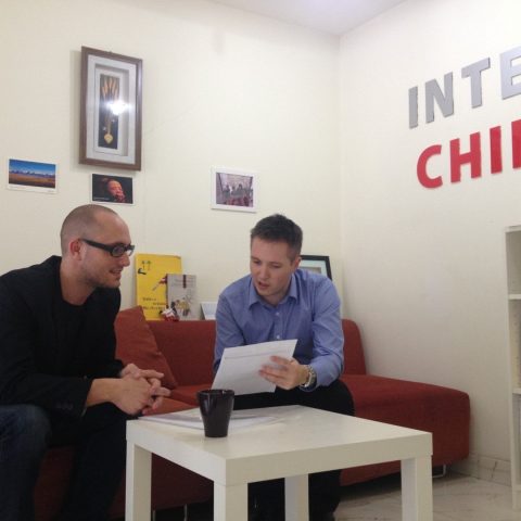 InternChina-Chengdu-Office1