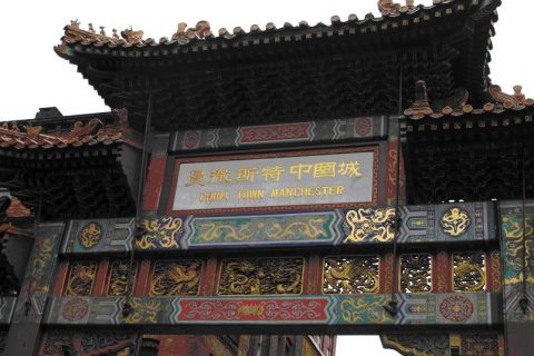 InternChina-China-Town-Manchester