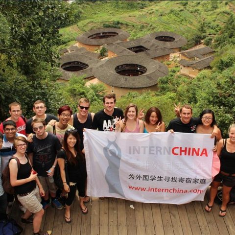 InternChina-Fujian-Tulou