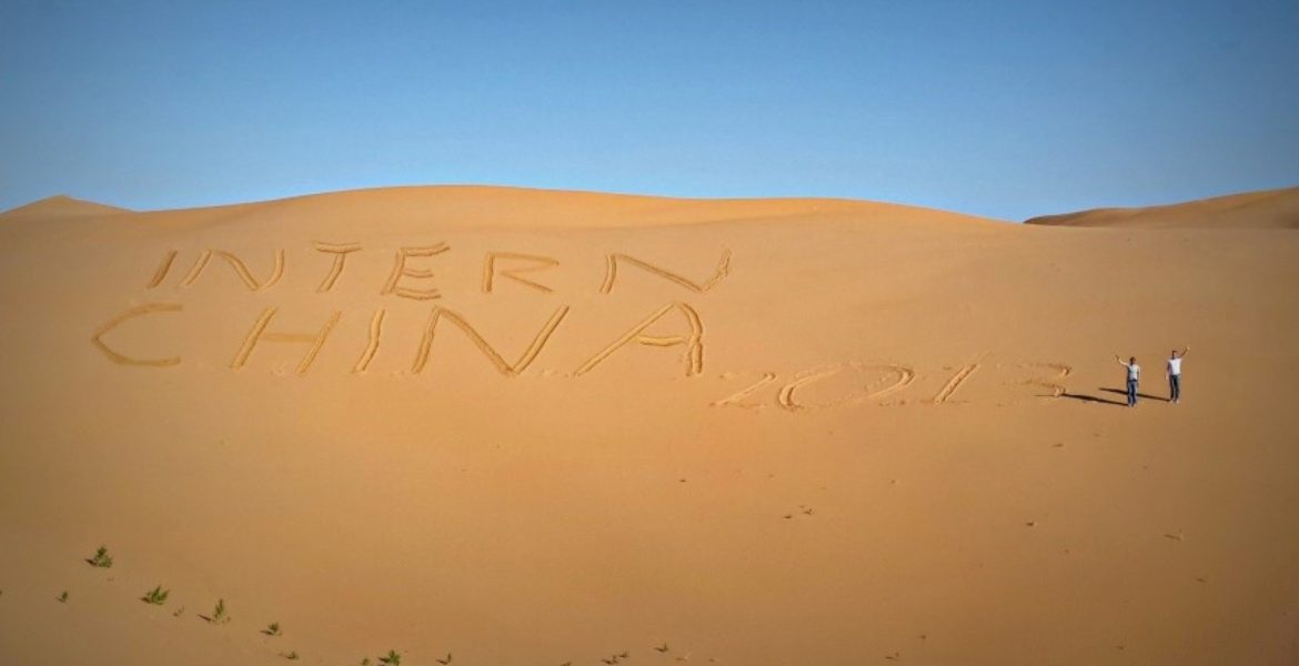 InternChina-InternChina-in-the-Gobi-Desert-Woooooppp