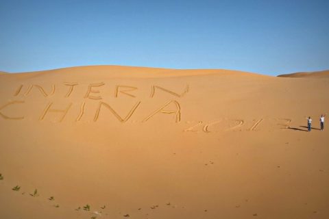 InternChina-InternChina-in-the-Gobi-Desert-Woooooppp