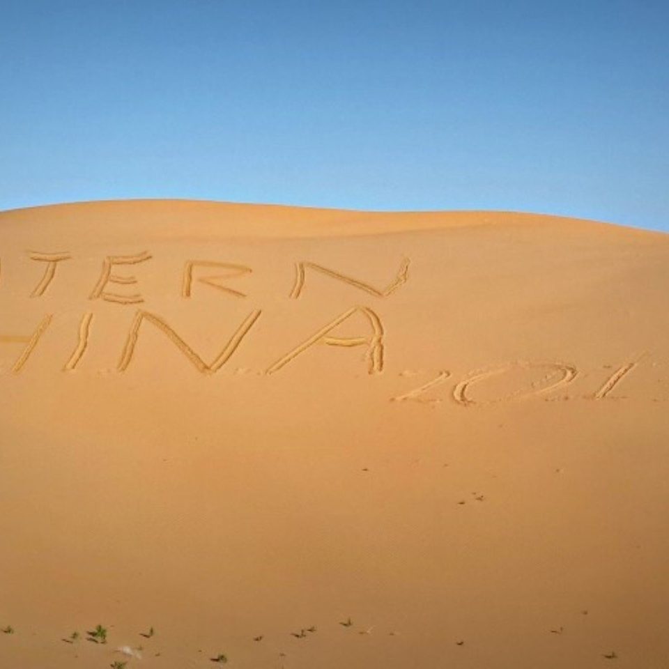 InternChina-InternChina-in-the-Gobi-Desert-Woooooppp