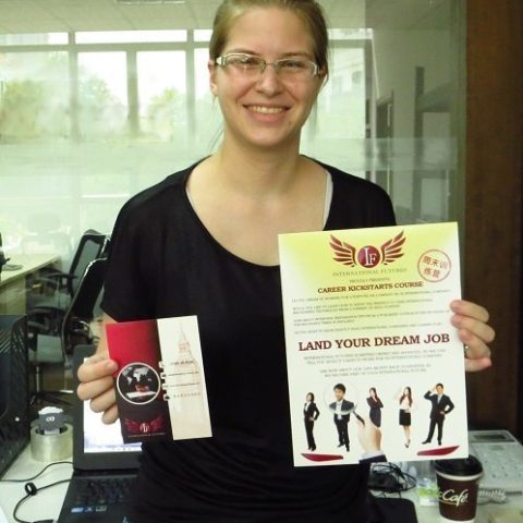 InternChina-International-Futures