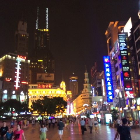 InternChina-Shanghai