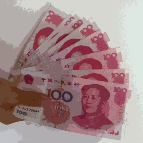 InternChina-Yuan