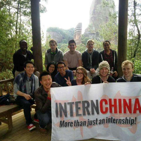 InternChina-at-Yuang-Yuan-stone
