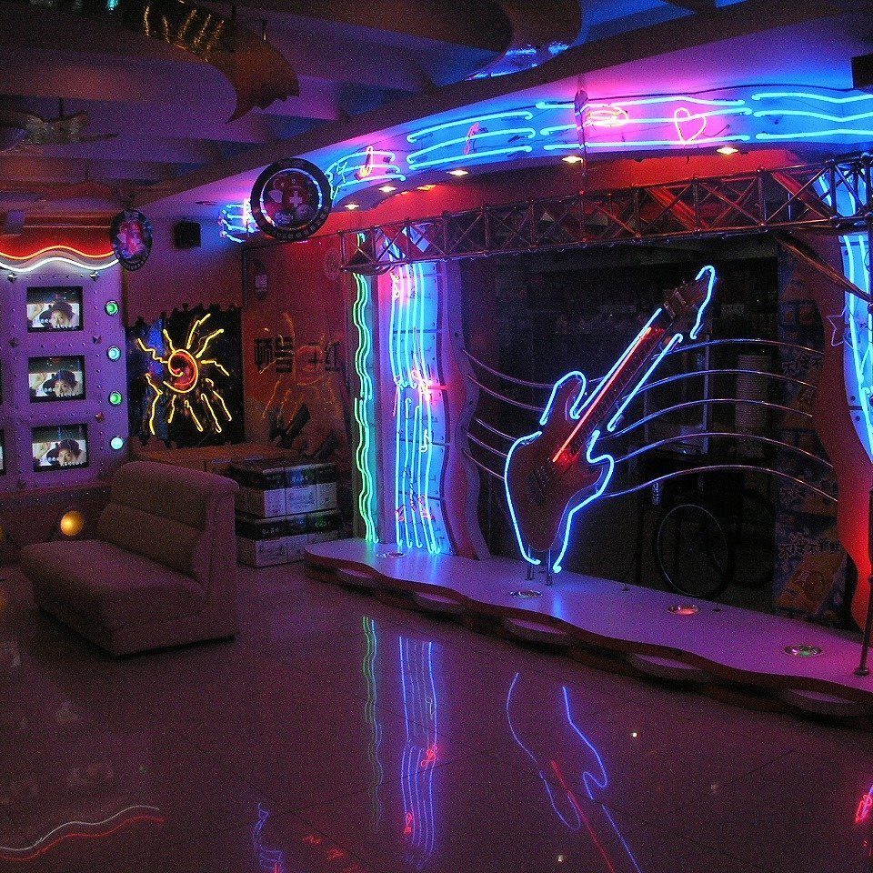 Karaoke-Harbin6303733