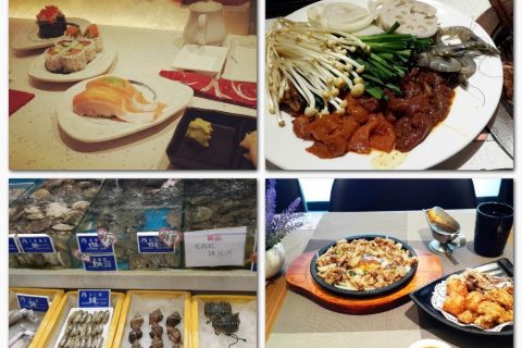Photo-2-Internchina-Dalian-Food-mix