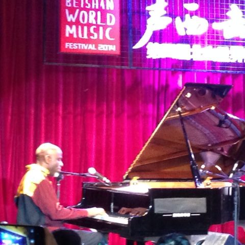 Ray-Lema-VSNP-Quintet