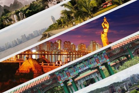 Zhuhai-Overview