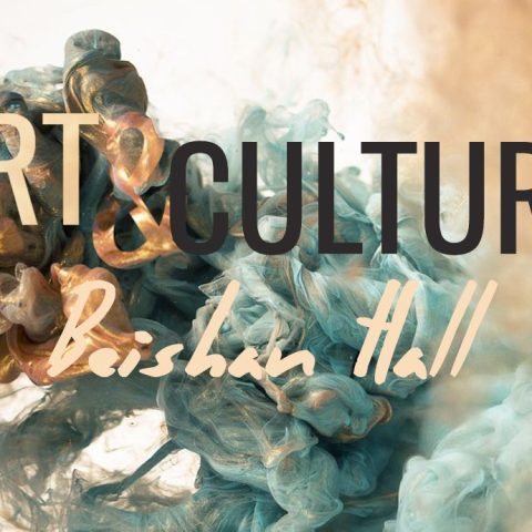 artandculturebeishanhall