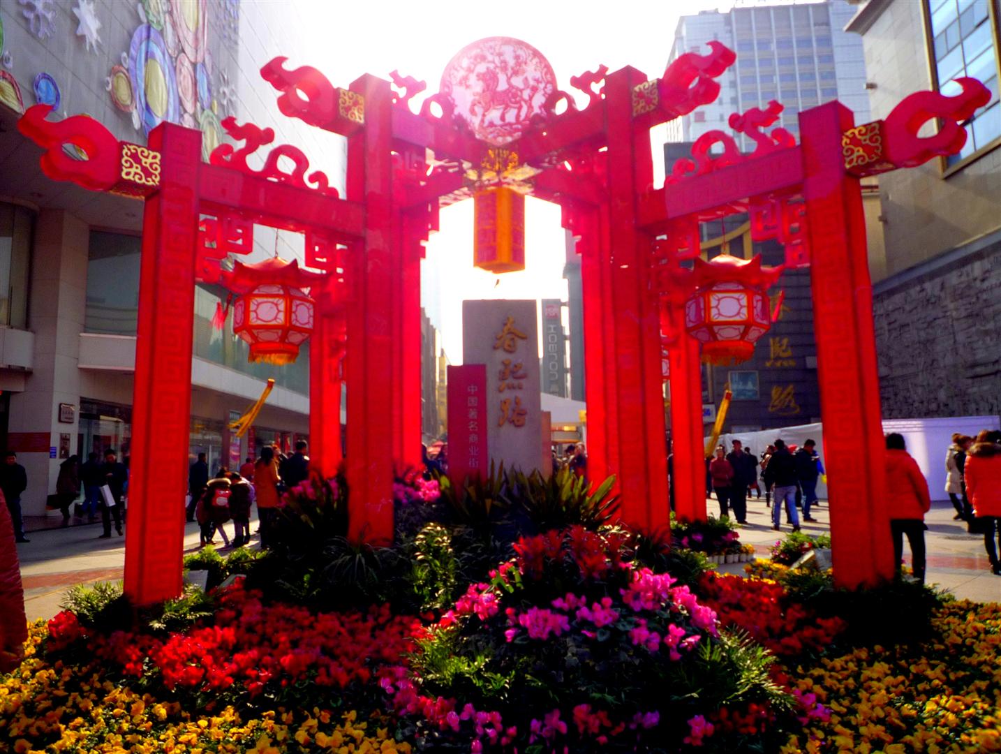 The Spring Festival China’s New Year Pagoda Projects Beyond Work