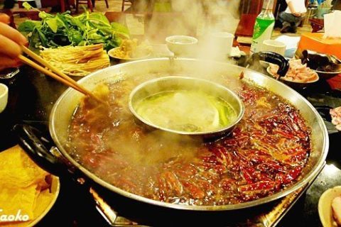 hotpot2
