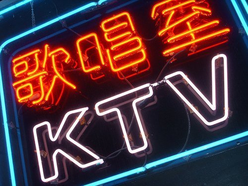 KTV