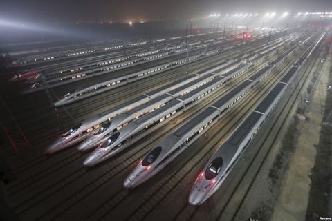 train