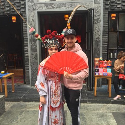 China Intern