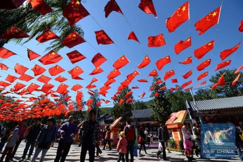 Chinese Celebration of National Day