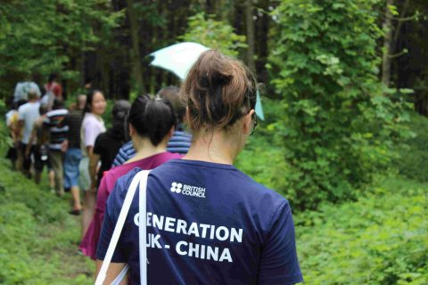 Generation UK - China