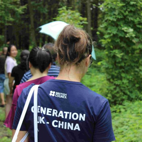 Generation UK - China