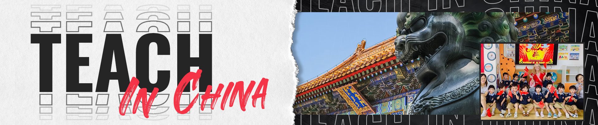 teach-in-china-page-header-2