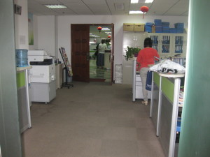 InternChina - Brighture office
